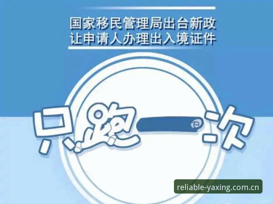 一次搞定vs反复折腾：亚星下载新老版本选哪个更划算？