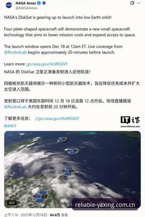 亚星平台安全常见问题 3个亚星平台安全常见问题实操解法,从U5迁移到v2026新版避坑实录