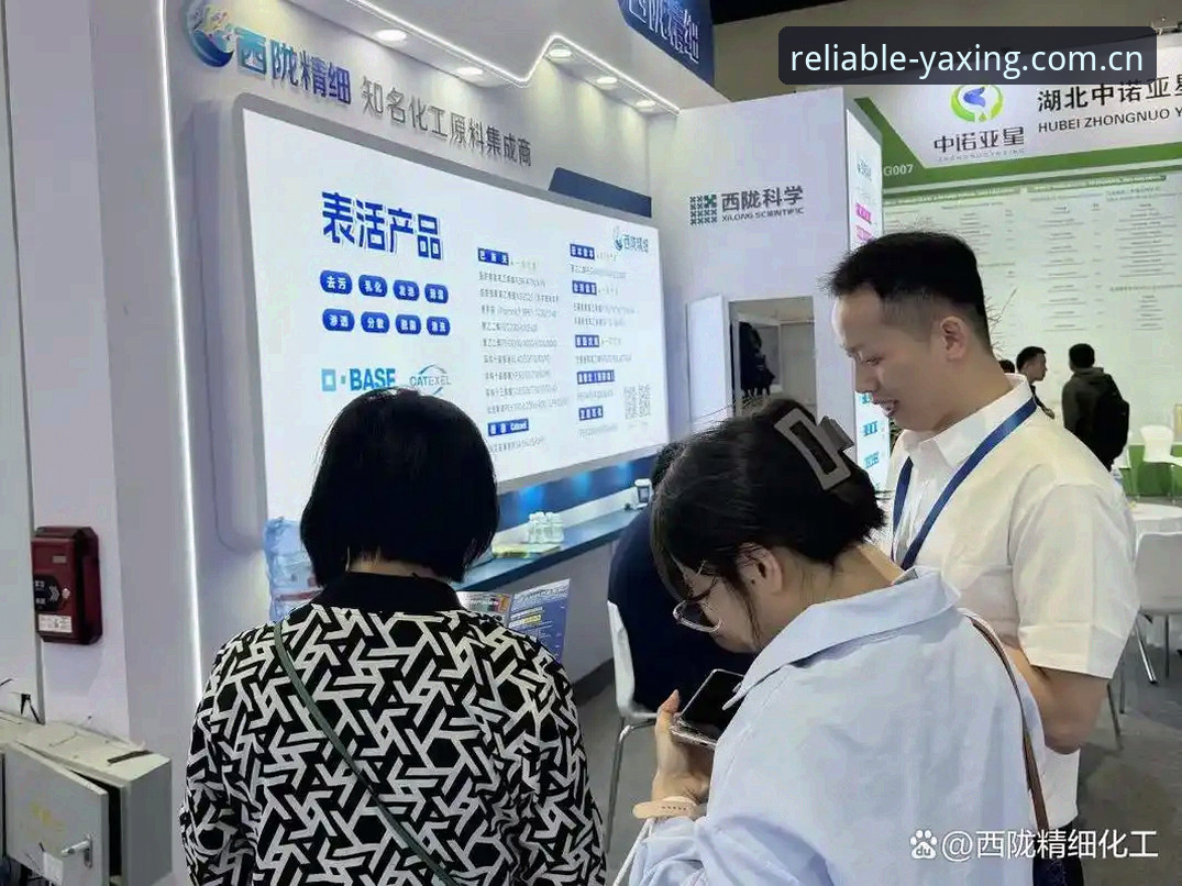 亚星官网入口 亚星官网入口换了几次?可信地带v2026到底该选哪个版本?