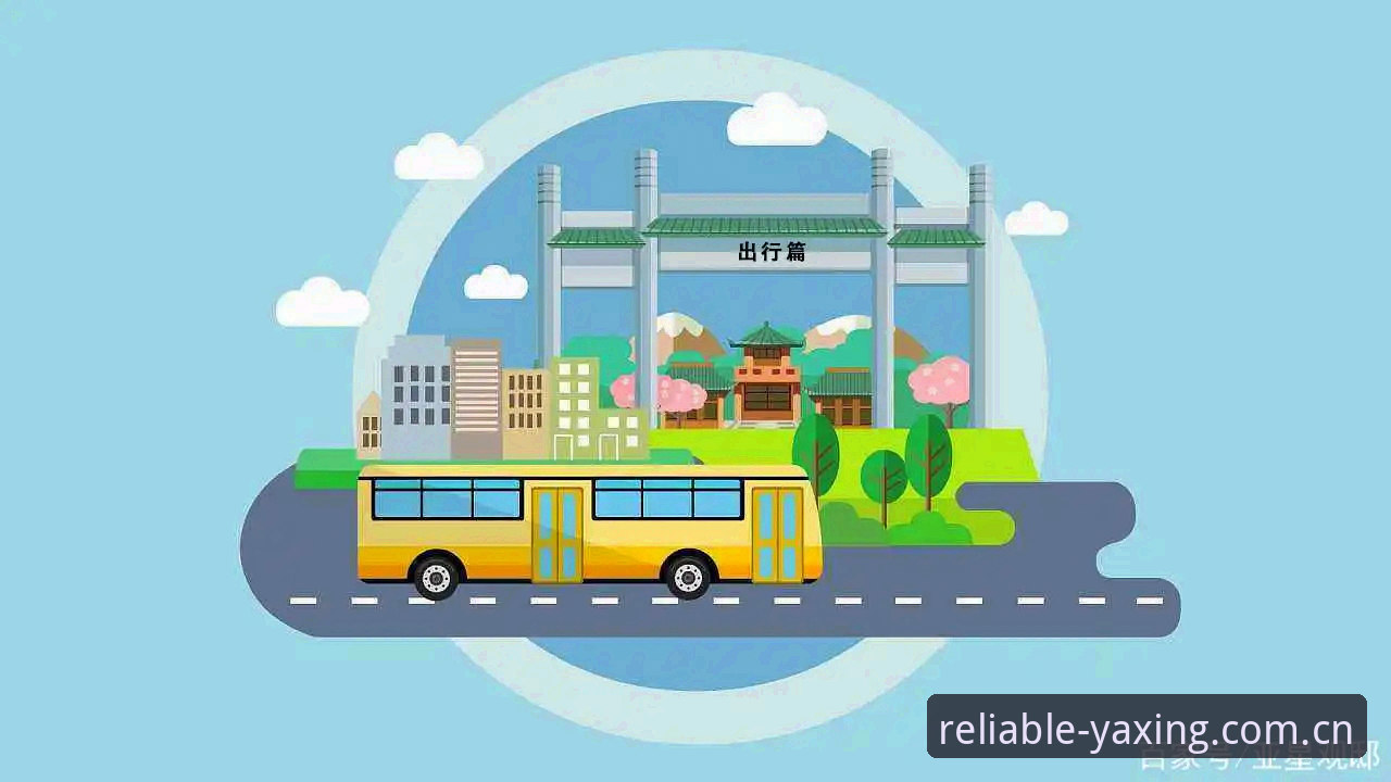 亚星最新版下载使用指南 亚星最新版下载使用指南深度评测:选对版本比勤快更重要